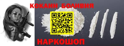 шишки Бузулук