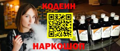 COCAINE Кунгур