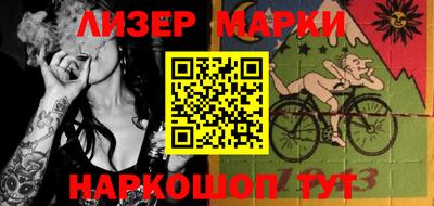 мяу мяу мука Будённовск
