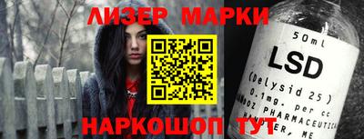 мяу мяу мука Будённовск