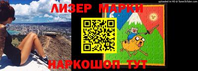 шишки Бузулук