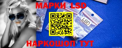 шишки Бузулук