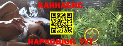 шишки Бузулук