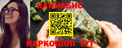 мяу мяу мука Будённовск