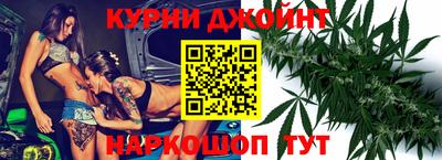 шишки Бузулук