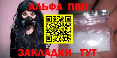 метадон Кулебаки