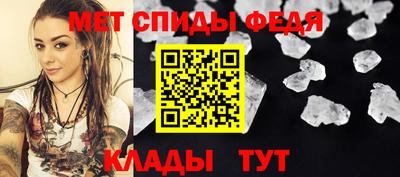 мяу мяу мука Будённовск