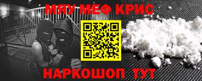 шишки Бузулук